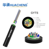 HUACHENG GYTS Stranded Loose Tube Light-Armored Optical Cable