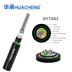 HUACHENG GYTA53 Stranded Loose Tube Armored Cable