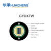 HUACHENG GYDXTW UNITUBE LIGHT-ARMORED RIBBON FIBER CABLE