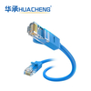 HUACHENG CAT6A Premium Patch Cord
