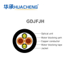 HUACHENG Indoor Photoelectric Hybrid Cable
