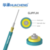 HUACHENG GJPFJH Single Core Indoor Optical Cable