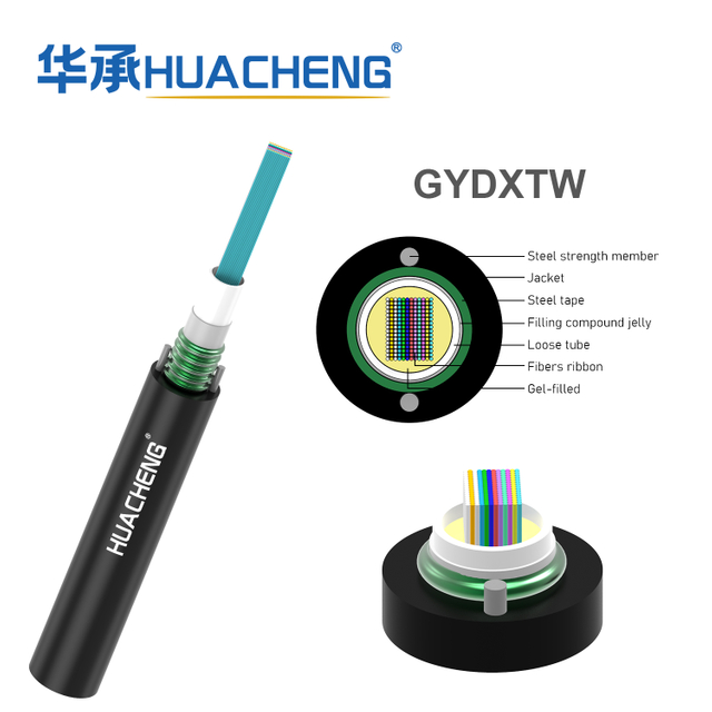 HUACHENG GYDXTW UNITUBE LIGHT-ARMORED RIBBON FIBER CABLE