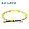 HUACHENG Customized Single Core LC SC FC ST E2000 Fiber Optic Patch Cords