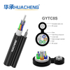 HUACHENG GYTC8S Figure 8 Self-Supporting Aerial Optical Cable