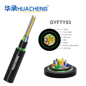 HUACHENG GYFTY53 Stranded Loose Tube Armored Cable