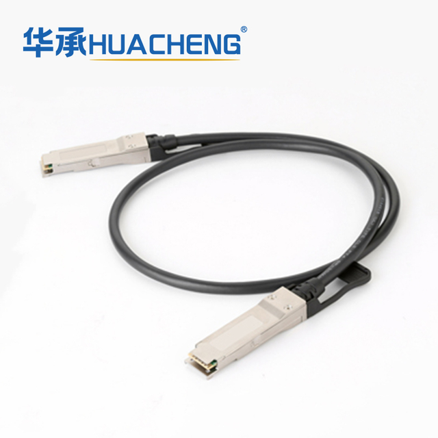 DAC High-speed Cable