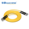 HUACHENG DFC Fiber Optic Patch Cords
