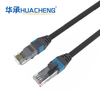 Cat.6 Shielded Patch Cords