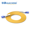 HUACHENG High Density CS Fiber Optic Patch Cords