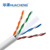 23AWG 4 Twisted Pairs CMR U/UTP 550MHz Solid Copper Cat6 indoor Ethernet Bulk Cable