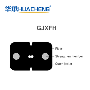 HUACHENG Bow-type Drop Optical Cable