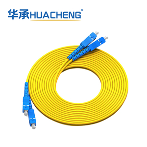 1m LC/APC to SC/APC Duplex OS2 Single mode 2.0mm Tight Buffered Fiber Optic Patchcord Jumper