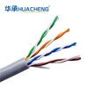 24AWG 4 Twisted Pairs CMR U/UTP 350MHz Solid Copper Cat5e Ethernet Bulk Cable