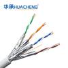 23AWG 4 Twisted Pairs CMR FTP 750MHz Solid Copper Cat6a indoor Ethernet Bulk Cable