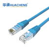 Cat.5e Shielded Patch Cords