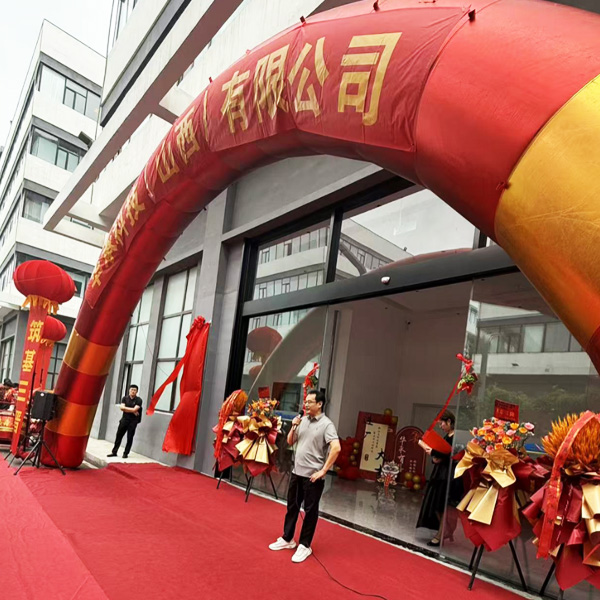 Huacheng Technologies Completes Relocation And Expansion of Shanxi Factory, Boosting Production Capacity for Fiber Optic Cables And Assemblies