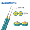 HUACHENG GJBPFJH Two-Core Zipcord Interconnect Cable