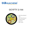 HUACHENG GCYFTY Layer-Stranded Air-Blown Micro Optical Cable (2–144 cores)