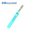 HUACHENG MFC, Distribution, Loose Tube, 24F, OM3, LSZH, 12F 2.0 Subunit