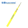 HUACHENG Indoor Cable, Distribution, Loose Tube, 8F, SM, Plenum, 8F 2.0 Subunit