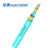 HUACHENG MFA, Distribution, Loose Tube, 24F, OM3, LSZH, 12F 2.0 Subunit