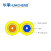 HUACHENG TB Cable, Interconnect, Tight Buffered, 2F, SM, Riser, 2.0