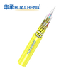 HUACHENG TB Cable, Breakout, Tight Buffered,8F, SM, Riser, 2.0 Subunit