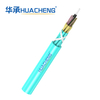 HUACHENG MFC, Distribution, Loose Tube, 32F, OM3, Plenum, 8F 2.0 Subunit