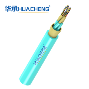 HUACHENG MFA, Distribution, Loose Tube, 48F, OM3, LSZH, 12F 2.0 Subunit