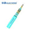 HUACHENG MFC, Distribution, Loose Tube, 96F, OM3, Riser, 12F 2.0 Subunit