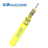 HUACHENG Indoor Cable, Distribution, Loose Tube, 96F, SM, Plenum, 16F 2.0 Subunit