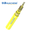 HUACHENG Indoor Cable, Distribution, Loose Tube, 192F, SM, Plenum, 16F 2.0 Subunit