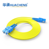 HUACHENG SC/UPC-SC/UPC Duplex Jumper, Bend Insensitive Single Mode, Tight-Buffered, 2.0mm, Riser