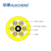HUACHENG MFC, Distribution, Loose Tube, 48F, SM, LSZH, 12F 2.0 Subunit