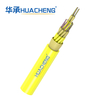 HUACHENG Indoor Cable, Distribution, Loose Tube, 96F, SM, Plenum, 8F 2.0 Subunit