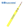 HUACHENG Indoor Cable, Distribution, Loose Tube, 12F, SM, Plenum, 12F 2.0 Subunit