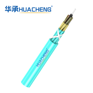 HUACHENG MFC, Distribution, Loose Tube, 48F, OM3, Riser, 12F 2.0 Subunit