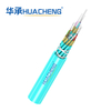 HUACHENG TB Cable, Breakout, Tight Buffered, 12F, OM4, Riser, 2.0 Subunit