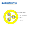 HUACHENG MFC, Distribution, Loose Tube, 24F, SM, LSZH, 12F 2.0 Subunit