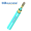 HUACHENG Indoor Cable, Distribution, Loose Tube, 64F, OM4, Plenum, 16F 2.4 Subunit