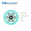 HUACHENG MFC, Distribution, Loose Tube, 48F, OM3, Riser, 12F 2.0 Subunit