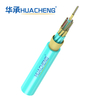HUACHENG MFA, Distribution, Loose Tube, 128F, OM3, Plenum, 16F 2.0 Subunit