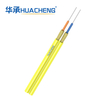 HUACHENG TB Cable, Interconnect, Tight Buffered, 2F, SM, Riser, 2.0
