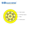 HUACHENG Indoor Cable, Distribution, Loose Tube, 128F, SM, Plenum, 16F 2.0 Subunit