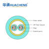 HUACHENG MFA, Distribution, Loose Tube, 24F, OM3, LSZH, 12F 2.0 Subunit